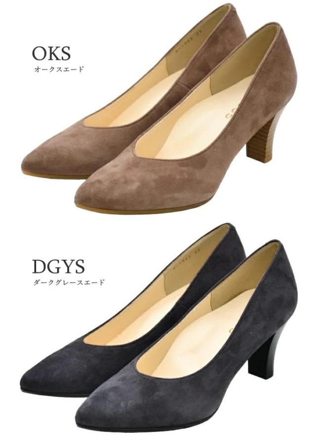 ポインテッドトゥパンプス R-1493 6.5cm ヒール 日本製 スエード ブラック リザード 型押し 結婚式 二次会 パーティ 入学式 卒業式 本革 浅草製 日本製 レディース 靴 美脚 通勤