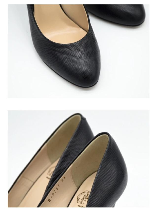 シェルシェエトワール ラウンドトゥパンプス 9.5cm ハイヒール R-9757 ブラック リザード 型押し 結婚式 二次会 パーティ 入学式 卒業式