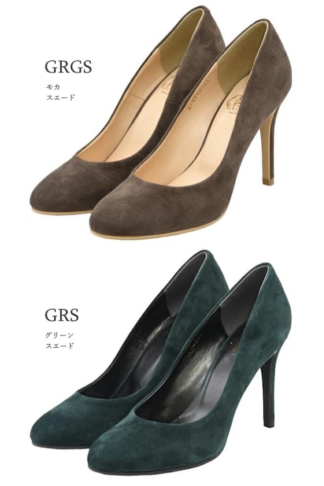 シェルシェエトワール ラウンドトゥパンプス 9.5cm ハイヒール R-9757 ブラック リザード 型押し 結婚式 二次会 パーティ 入学式 卒業式