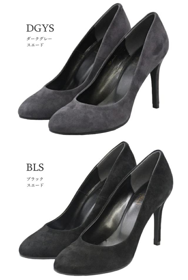 シェルシェエトワール ラウンドトゥパンプス 9.5cm ハイヒール R-9757 ブラック リザード 型押し 結婚式 二次会 パーティ 入学式 卒業式