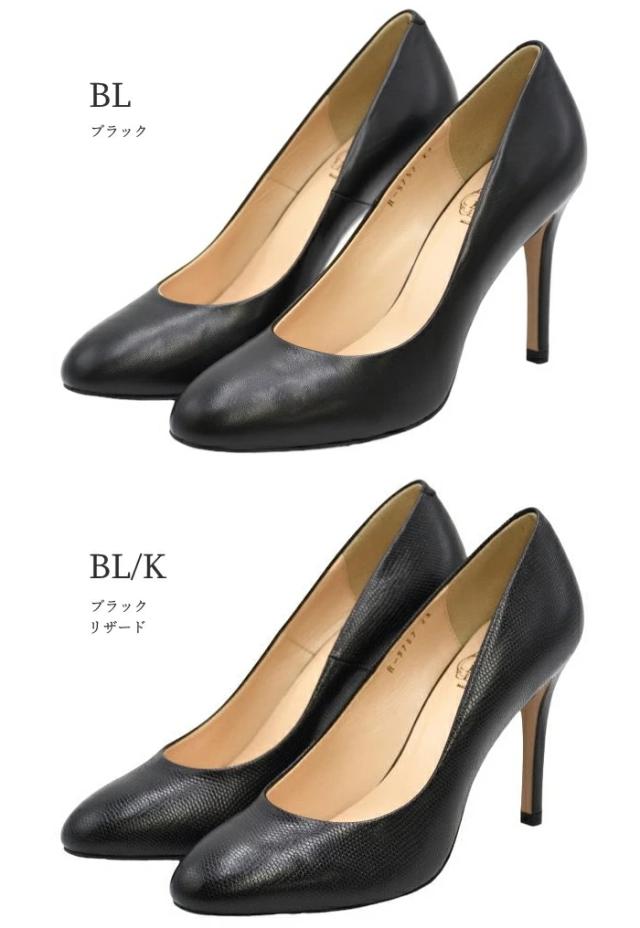 シェルシェエトワール ラウンドトゥパンプス 9.5cm ハイヒール R-9757 ブラック リザード 型押し 結婚式 二次会 パーティ 入学式 卒業式