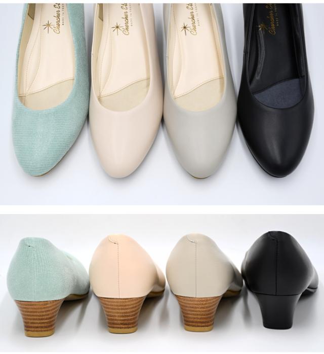 chercher ETOILE シェルシェエトワール パンプス SP86 日本製 本革 3E 幅広 4cm ヒール プレーンパンプス 痛くない 通勤 歩きやすい レディース 靴_6