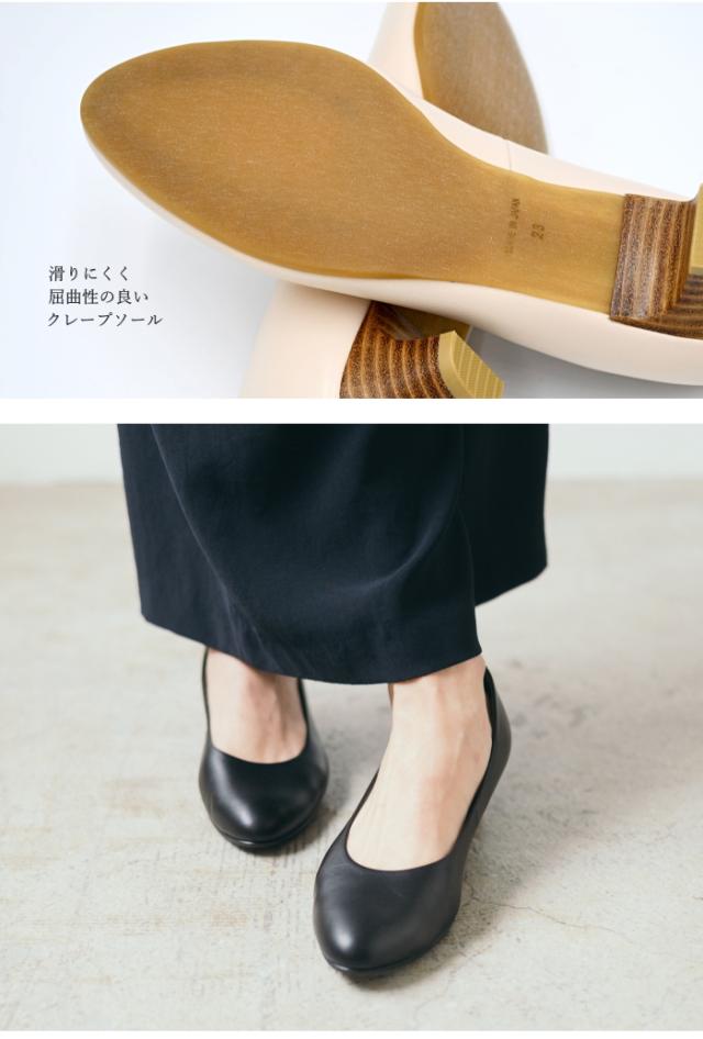chercher ETOILE シェルシェエトワール パンプス SP86 日本製 本革 3E 幅広 4cm ヒール プレーンパンプス 痛くない 通勤 歩きやすい レディース 靴_7