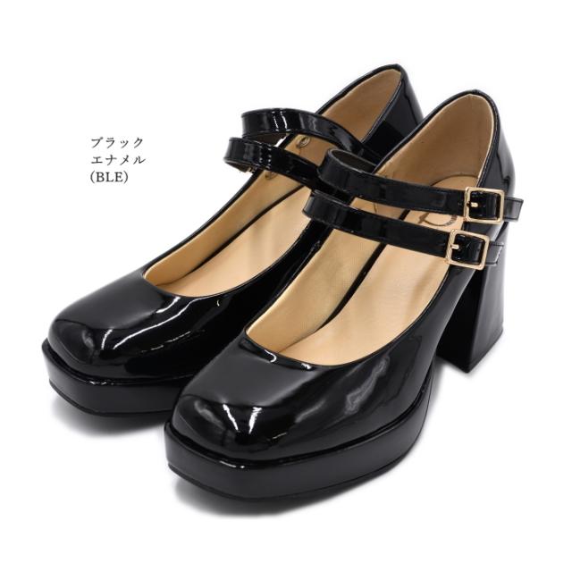 by あしながおじさん 厚底 ダブルストラップパンプス 8980645 ストラップパンプス ハイヒール ブラック 黒 ライトベージュ 冠婚葬祭 入学式 卒業式の通販は by あしながおじさん 厚底 ダブルストラップパンプス 8980645 ストラップパンプス ハイヒール ブラック 黒 ライトベージュ 冠婚葬祭 入学式 卒業式の通販は