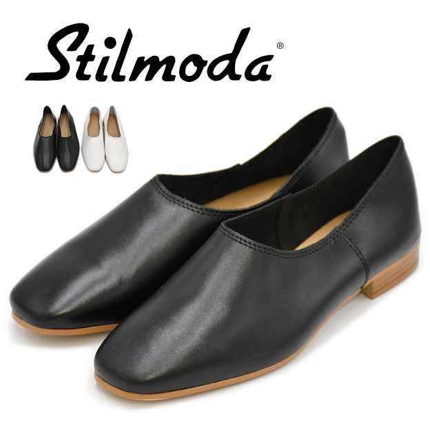 Stilmoda スティルモーダ フラットパンプス 5404 st5404 イタリア製 甲深 パンプス バブーシュ ブラック ホワイト バレエシューズ ぺた