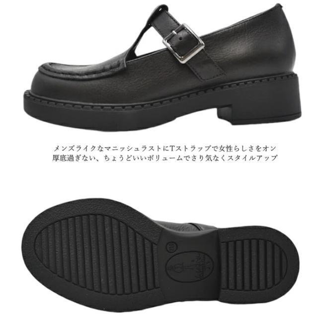 あしながおじさん Tストラップモカシューズ 1610029 本革 レザー T
