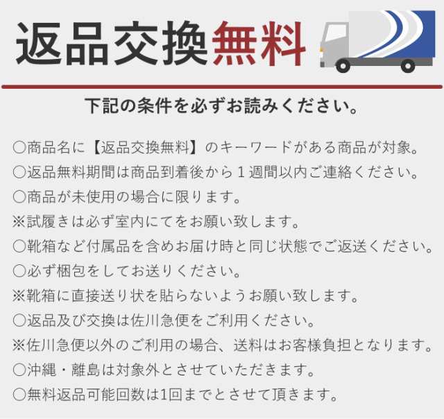 Figurino フィグリーノ リボンデザイン スリッポンシューズ SP100 日本製 本革 軽量 幅広 3E レザー 本革 返品交換無料 ブラック 黒 婦人