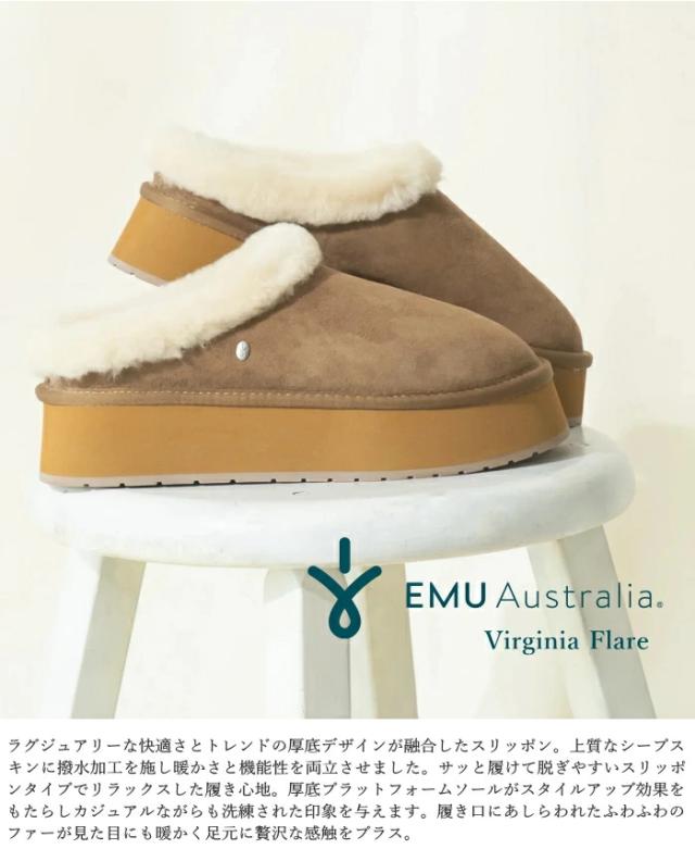EMU Australia エミュ 厚底 サボサンダル W13294 Virginia Flare