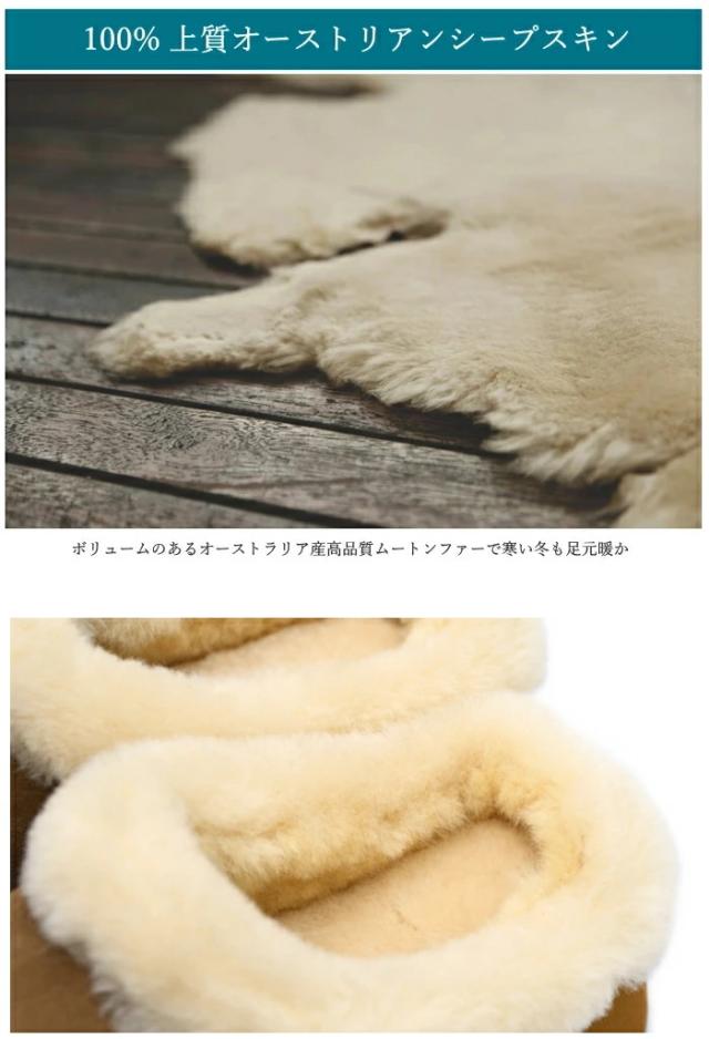 EMU Australia エミュ 厚底 サボサンダル W13294 Virginia Flare