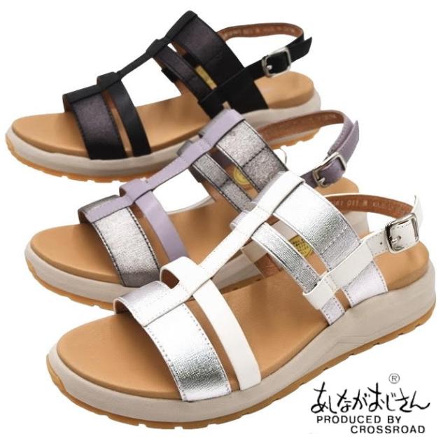 あしながおじさん 厚底 サンダル 2410161 フットベッドサンダル 本革 レザー レディース 靴 歩きやすい