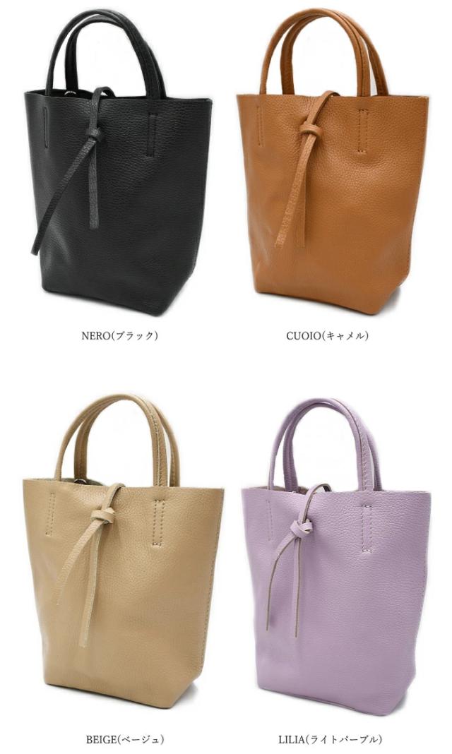 【未使用タグ付き】MARLON マーロン レザーバッグ グレージュ 楽天市場】【ポイント10倍！8/4 01:59まで】MARLON（マーロン