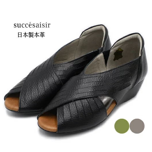 日本製 クロスベルト オープントゥシューズ S1437 succesaisir シュクセジール 本革 牛革 レザー パンプス 3E レディース 靴