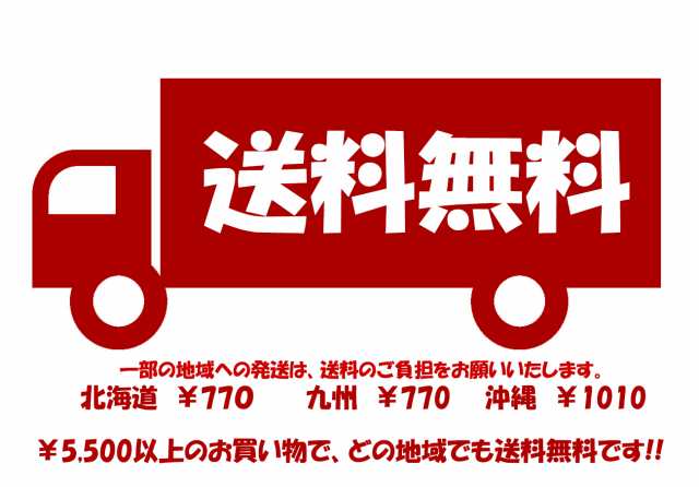 おはぎ 選べる 10個入り セット 送料無料 新潟県産最高級もち米 こがねもち 使用 お彼岸 の通販はau PAY マーケット - あわづや au  PAYマーケット店