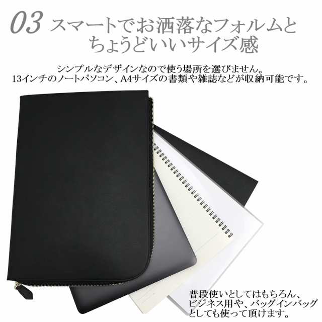 クラッチバッグ メンズ 本革 結婚式 ブランド 大きめ レディース セカンドバッグ 紳士 バッグインバッグ ビジネスバッグ ドキュメントケの通販はau Pay マーケット Happinestline