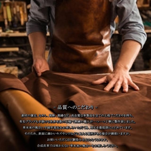 クラッチペダル御徒面子 メンズ 華燭の典 本革 小さめ ブランド名 二つ目御徒面子 格好のいい フォーマル 革 手持ち 普段使い走り 成人男性 持ち御手掛け なめし革 冠婚葬祭 一般受け 手持ち部分 クラッチペダルうしろ側 二つ目うしろ側 クラッチペダル 御徒面子 うしろ側 大きめ 差し上げ物 差し上げ物 貨物輸送無料 生まれ落ちる日 黒 黒いこと