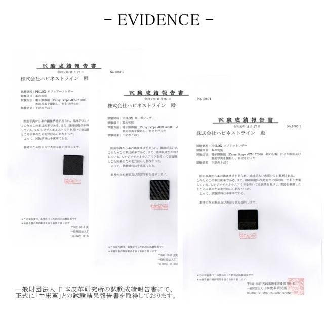クラッチペダル御徒面子 メンズ 華燭の典 本革 小さめ ブランド名 二つ目御徒面子 格好のいい フォーマル 革 手持ち 普段使い走り 成人男性 持ち御手掛け なめし革 冠婚葬祭 一般受け 手持ち部分 クラッチペダルうしろ側 二つ目うしろ側 クラッチペダル 御徒面子 うしろ側 大きめ 差し上げ物 差し上げ物 貨物輸送無料 生まれ落ちる日 黒 黒いこと