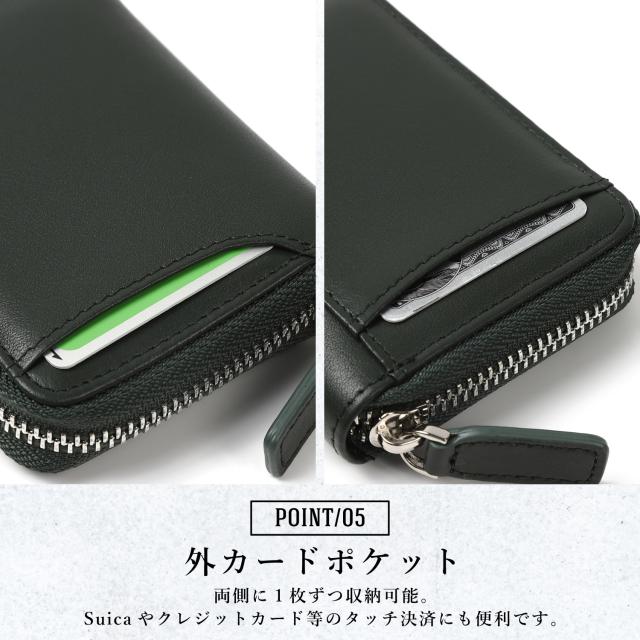パパス　チャック付き財布　コイン入れ　小銭入れ パスケース 小銭入れ メンズ レディース 財布 コインケース