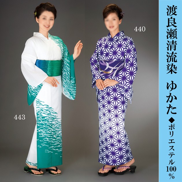 渡良瀬清流染ゆかた 浴衣 清涼素材 お揃いゆかた 仕立て上がりの通販はその他