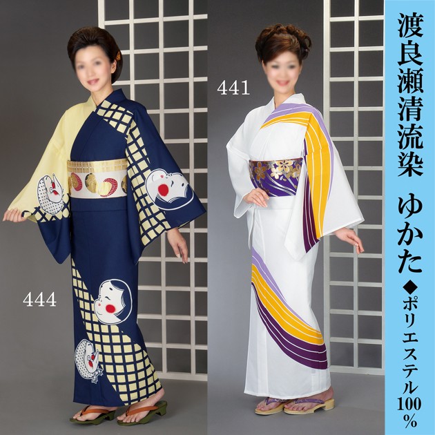 渡良瀬清流染ゆかた 浴衣 清涼素材 お揃いゆかた 仕立て上がりの通販は