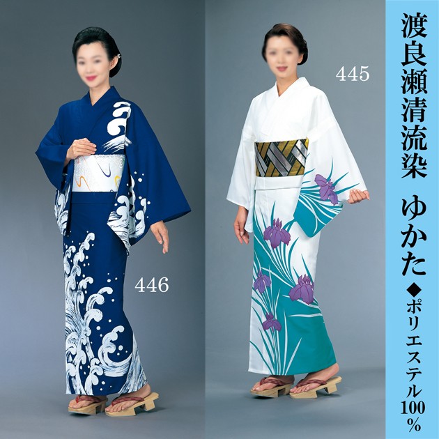 渡良瀬清流染ゆかた 浴衣 清涼素材 お揃いゆかた 仕立て上がりの通販は