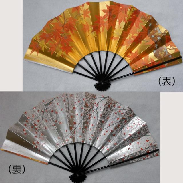 飾り扇子 紅葉 桜 黒塗骨 扇子箱・扇子立て付きの通販は 9,757円