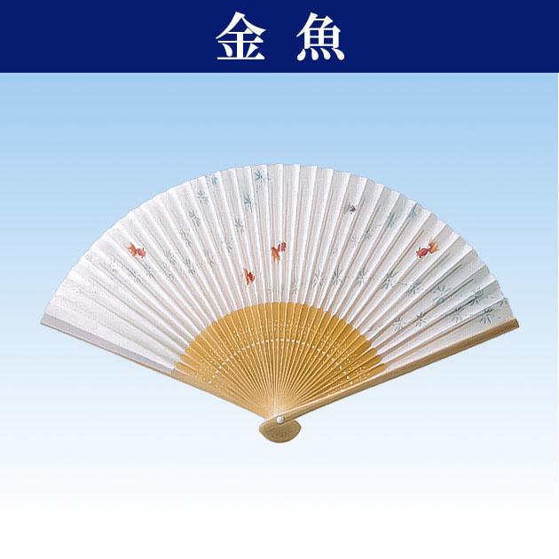 扇子 おしゃれ 夏扇子 婦人用扇子 女物扇子 金魚 白丸中彫 6 5寸 35間の通販はau Pay マーケット ｏｄｏｒｉ ｃｏｍｐａｎｙ