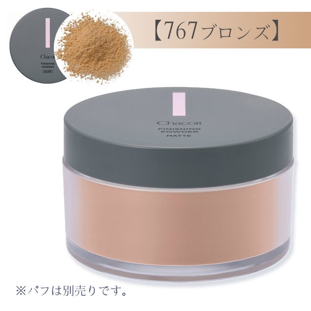 チャコット フィニッシングパウダー マット Chacott COSMETICS [チャコットコスメティクス] 返品交換不可の通販はau PAY  マーケット - ＯＤＯＲＩ Ｃｏｍｐａｎｙ