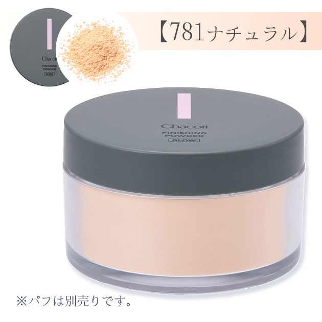 チャコット フィニッシングパウダー グロー Chacott COSMETICS ...