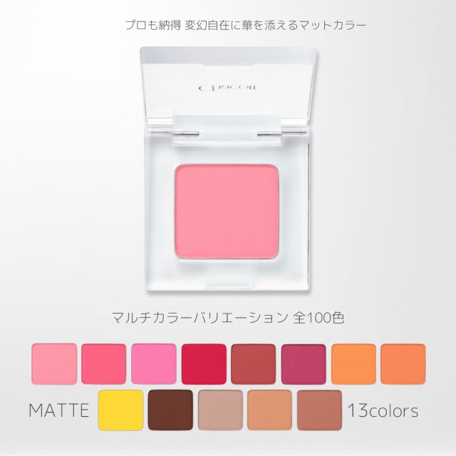 マルチカラーバリエーション MATTE [マット] MA01-13 全100色 Chacott