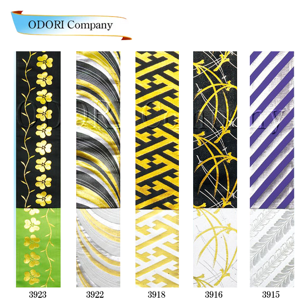 踊り帯 半幅帯 金襴 踊帯 四寸 レディース 女物 柄 おしゃれ nm-3915-3923の通販は 7,190円