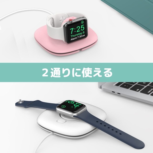 Apple Watch 充電 スタンド アップルウォッチ 畳める コンパクト 充電器 置くだけで 充電 1 2 3 4 5 6 SE 38mm  40mm 42mm 44mm 全機種対｜au PAY マーケット