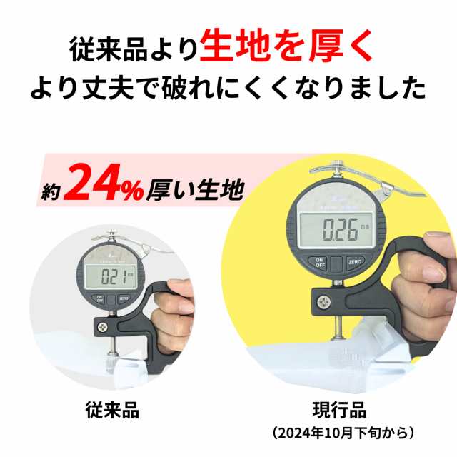シャープ 洗濯機 糸くずフィルター 互換品 ES-LP2 ES-LP1 対応 シャープ 洗濯機 糸くずフィルター 互換品 ES-LP2 ES-LP1 対応