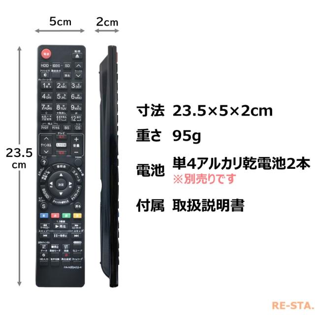 反逆 比較的 要求する N2qayb0001 Mdca Jp