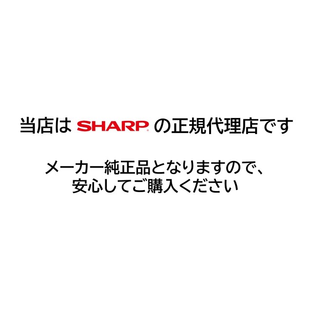 シャープ 洗濯機 糸くずフィルター純正品 ES-LP2 抗菌タイプ ES-LP1