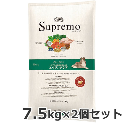 2個セット ニュートロ シュプレモ エイジングケア シニア犬用 中型犬〜大型犬用 7.5kg×2個セット 17,251円