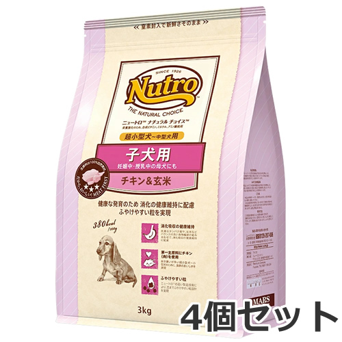 4個セット ニュートロ ナチュラルチョイス プレミアムチキン 子犬用 超小型犬〜中型犬用 チキン＆玄米3kg ×4個セット