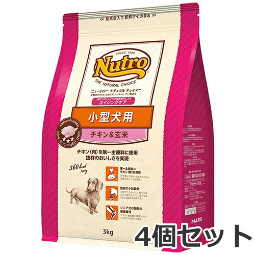 4個セット ニュートロ ナチュラルチョイス プレミアムチキン 小型犬用 エイジングケア チキン＆玄米 3kg×4個セット