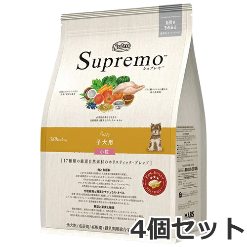 4個仕かける ニュートロ シュプレモ 犬ころ用 素粒子 3kg×4個仕かける