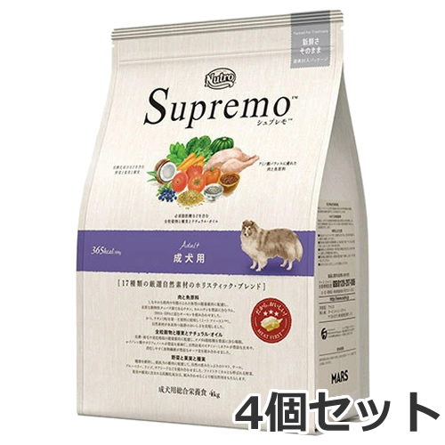 【お取り寄せ】4個セット ニュートロ シュプレモ 成犬用 中型犬〜大型犬用 4kg×4個セット