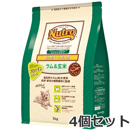 4個セット ニュートロ ナチュラルチョイス ラム＆玄米 超小型犬〜小型犬用 エイジングケア 3kg×4個セット