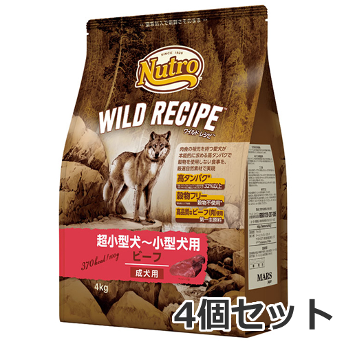 ZIWI Peak ベニソンレシピ 454g 【楽天市場】 ポイント10倍＋