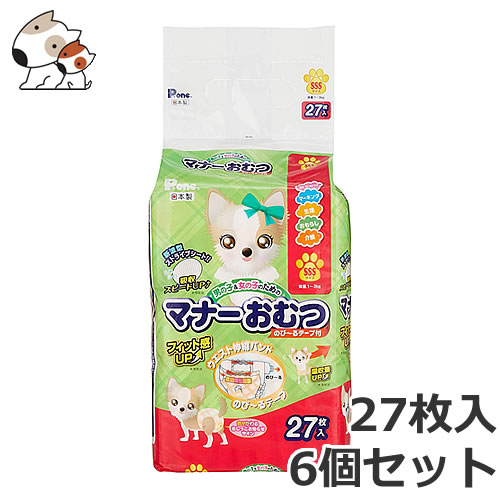 第一衛材 男の子＆女の子のためのマナーおむつ のび〜るテープ付き 27枚入 SSSサイズ 6個セット トイレ しつけ おでかけ用品　ペット 犬用 お得なケース価格の通販は 7,387円