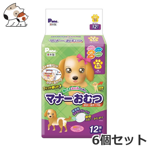 銀座ステファニー化粧品 クリアアップゼロex.（泡状ソープ）×詰め替え