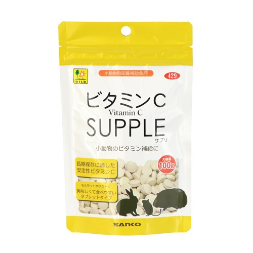 犬猫栄養補完食 免疫力の健康維持240g 3個 - 猫用品