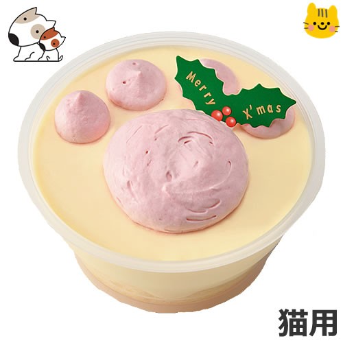 予約販売 ペットライブラリー クリスマスケーキ 猫用 チーズケーキ ペット 人気 パーティー ギフト 贈り物 お祝い Xmas ごちそうの通販はau Pay マーケット ペッツマム Au Pay マーケット店