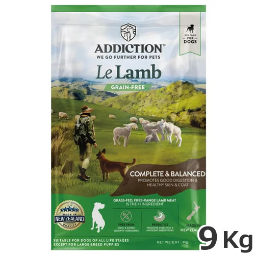 ●Y.K.エンタープライズ アディクション ADDICTION ル・ラム グレインフリー ドッグフード 9kg