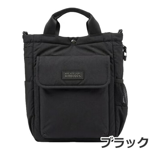 GMP AirBuggy for PET エアバギー フォー ペット ウォータープロテクト ウォーキングバッグ ブラック/キャメル お散歩バッグ 多機能 2WAY_1