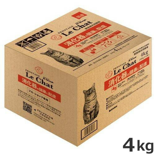 イースター プロステージ ルシャット 消化器の健康に配慮 4kg (500g×8袋) 成猫用・シニア猫用 合成着色料・合成保存料不使用 キャットフード
