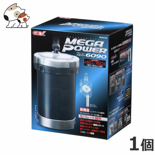 GEX メガパワー6090 の通販は浄水器・エアレーション用品