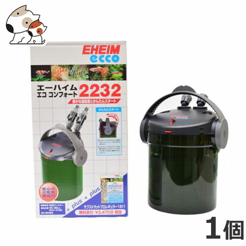 エーハイム エココンフォート 2232の通販は